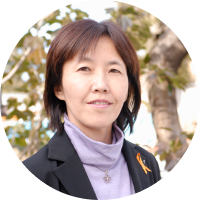 監修：高祖常子