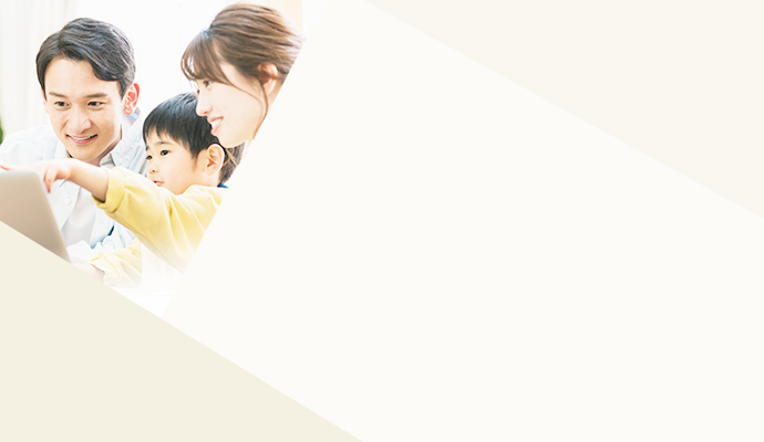 子どもの生活と学び「子どもの生活と学び」研究プロジェクト パネル調査 （小中高校生の親子対象）