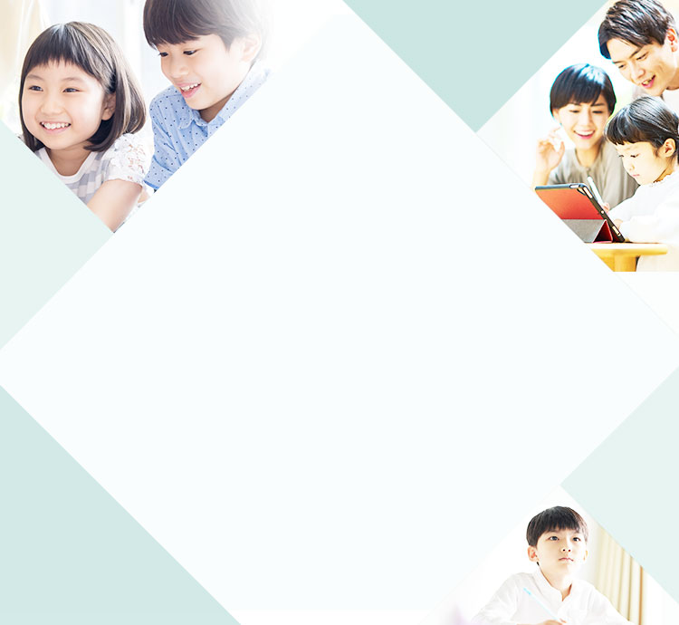 ベネッセ教育総合研究所　より豊かで未来につながる学びを　ベネッセ教育総合研究所は、国内外の研究者・実践者のみなさまとともに、 子ども・保護者・先生、一人ひとりの成長の仕組みを解明するエビデンスを創出します。