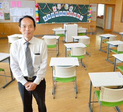下妻市立下妻中学校　教頭　小野澤弘之