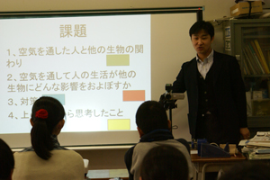 砧南小学校６年３組　菊地秀文先生と当日の課題