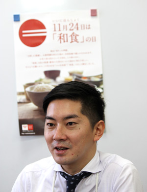 合同会社「五穀豊穣」の代表、西居豊さん