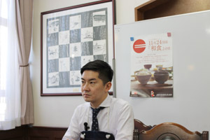 合同会社「五穀豊穣」の代表、西居豊さん2