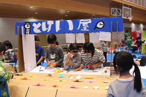 「おおさか☆みらいシティ」の様子