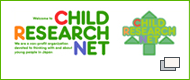 チャイルド・リサーチ・ネット