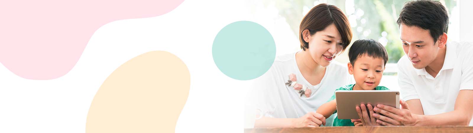 大切にしたい3つのこと