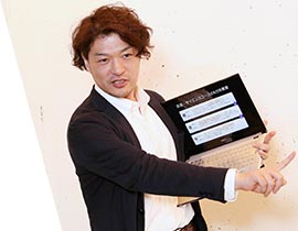 木村健太