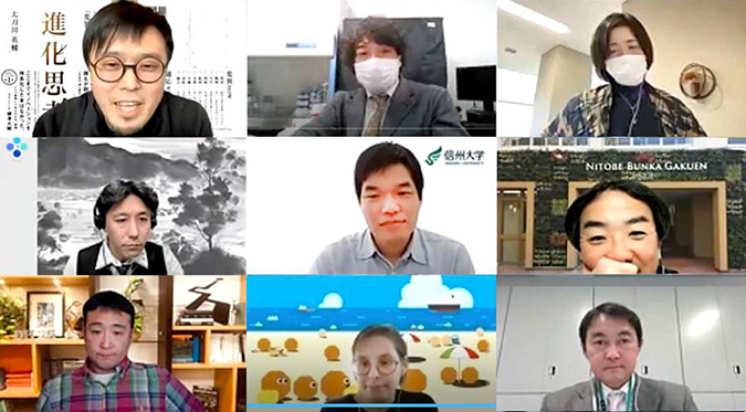 プロフィールビジュアル