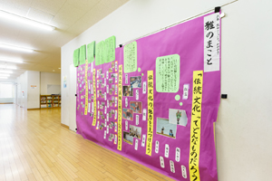 京都御池中学校 (13)