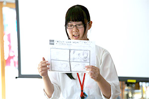 卒業後、地元企業に就職した高校生(当時)