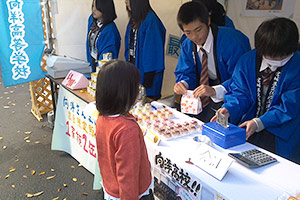 2016年度の販売会の様子