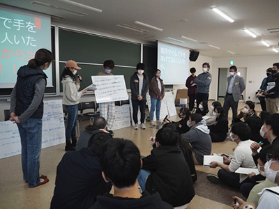 帝京大学　総合基礎科目「質問力を磨く」