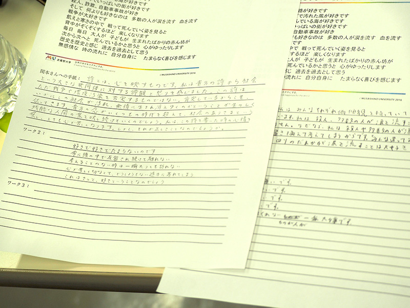 写真２　学生が書いたワークシート。