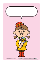 サンキューカード（女の子）