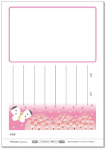 イメージ 季節 (春)