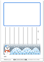 イメージ 季節 (冬)