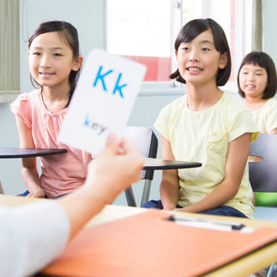 小学校英語の総仕上げ！　6年生では小学校の思い出と将来の夢を英語で表現してみよう