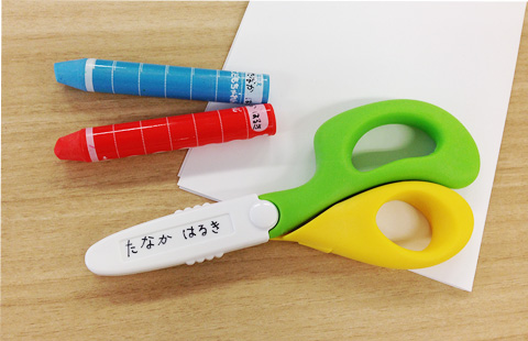 写真はイメージです。