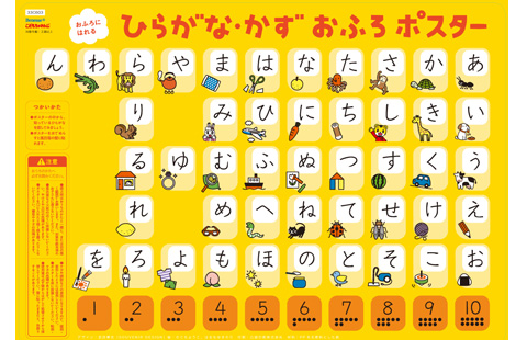 写真はイメージです。