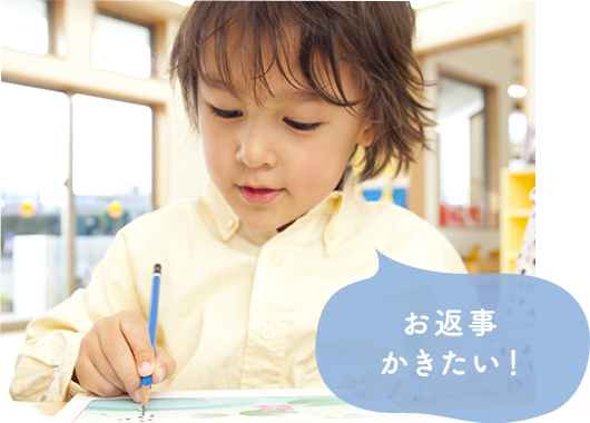 写真はイメージです。