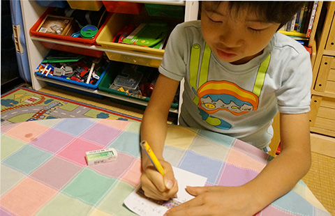 写真はイメージです。