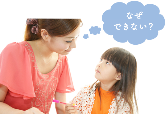 写真はイメージです。