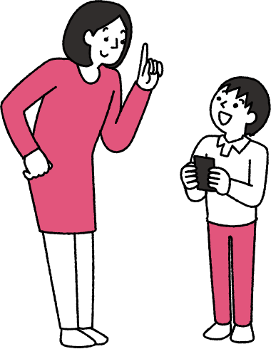 渡すときにお子さまに伝えておくべきこと