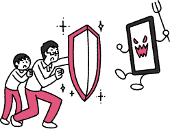 パスワードは使いまわさない