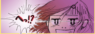 母親「へっ！？」