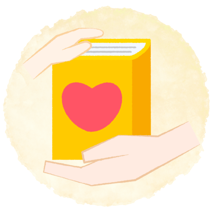 読書感想文を書くための「本を選ぶ」