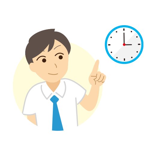 今からできる2つのこと