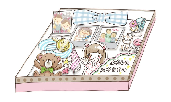 空き箱でたから箱を作ろう！