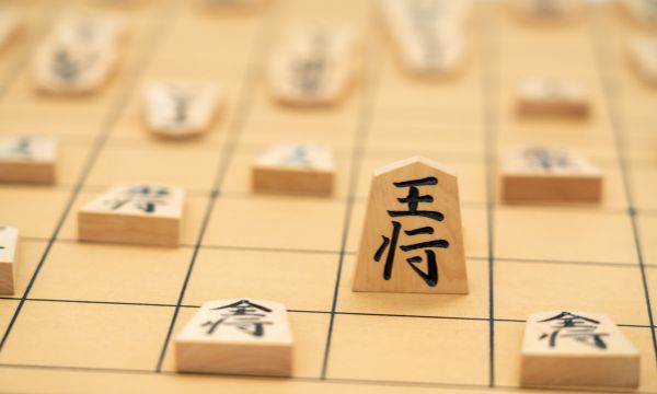 将棋の歴史を調べる