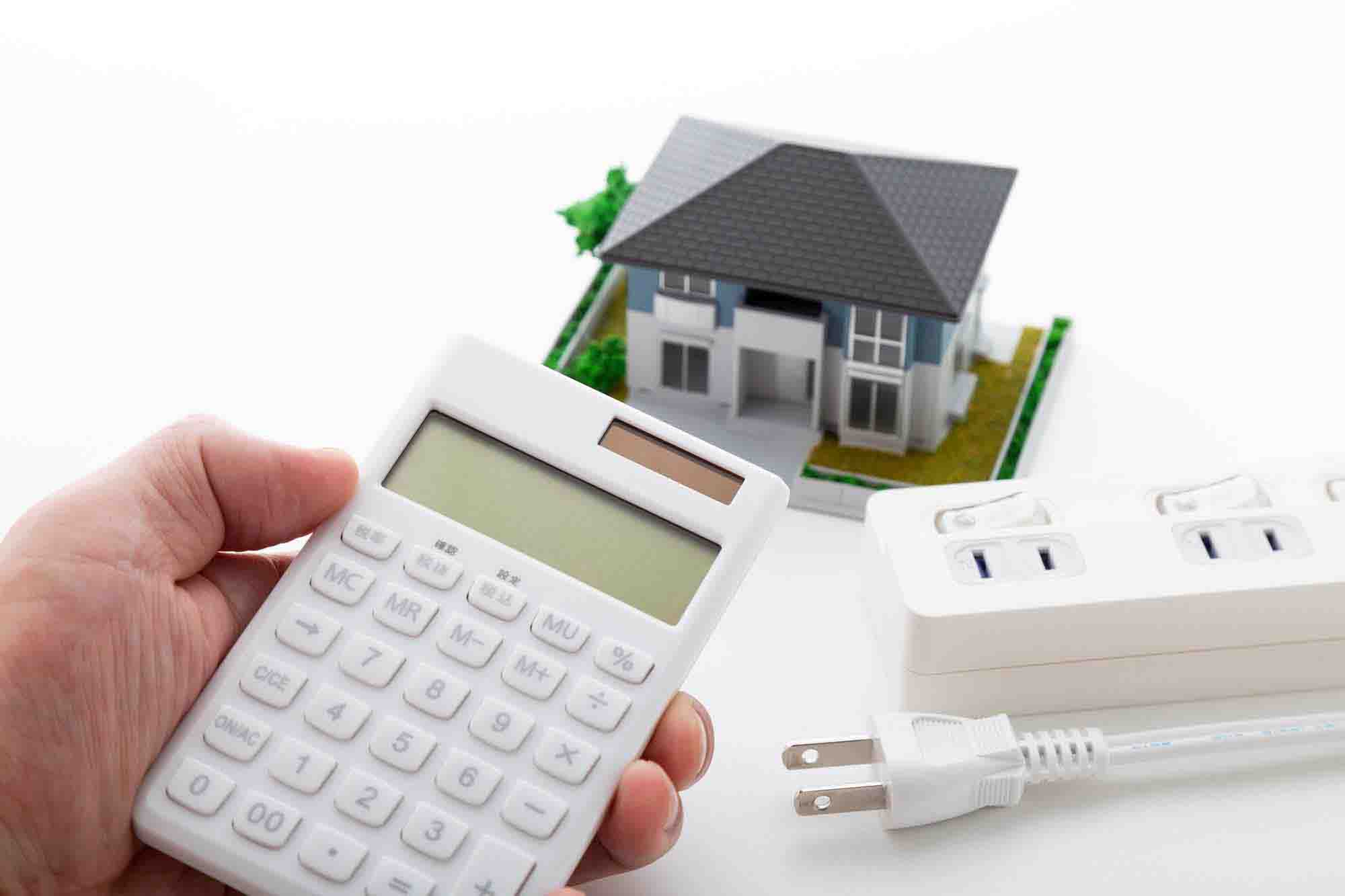 1年間の電気代やガス代、水道代を調べよう！