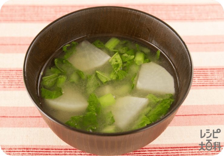 大根と葉っぱのみそ汁