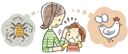 世界的に増え続けているアレルギー性疾患