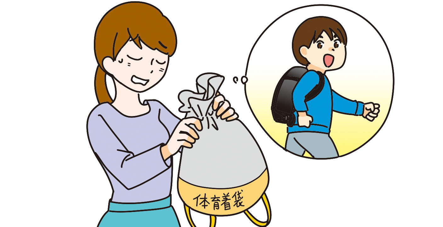 我が子の忘れ物を見て困った顔をしている保護者