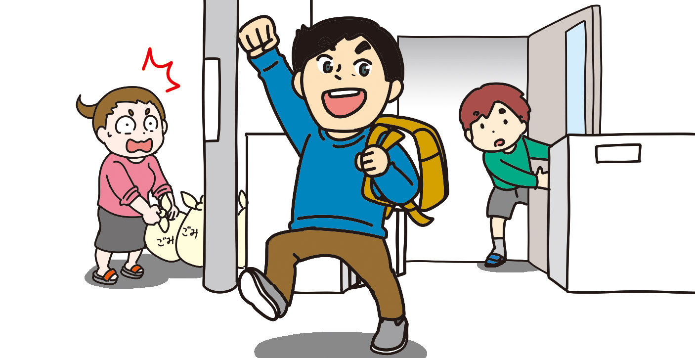 ランドセルを背負って家の前にたたずむお父さん