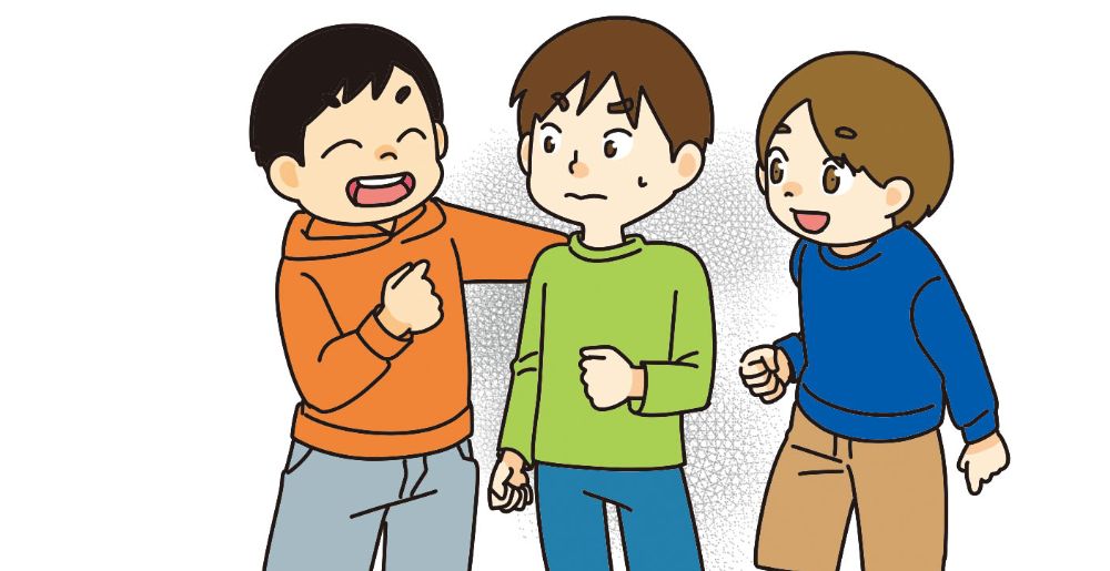 2人の友達と会話をしながら感情をグッと抑える子ども