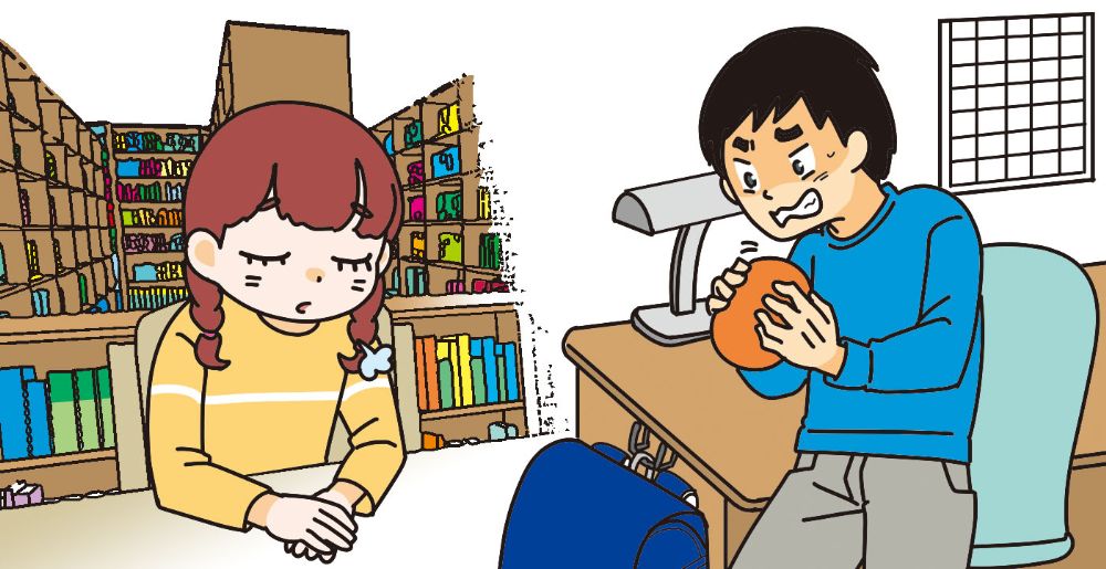 図書館でゆっくり深呼吸をする子どもと、ボールを強く握ることで怒りを抑えている子ども