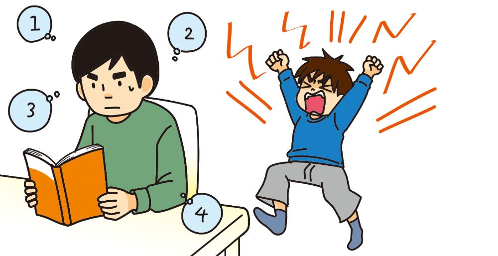 子どものイライラが自分にうつってしまい、ゆっくり数を唱えることで冷静になろうとする親