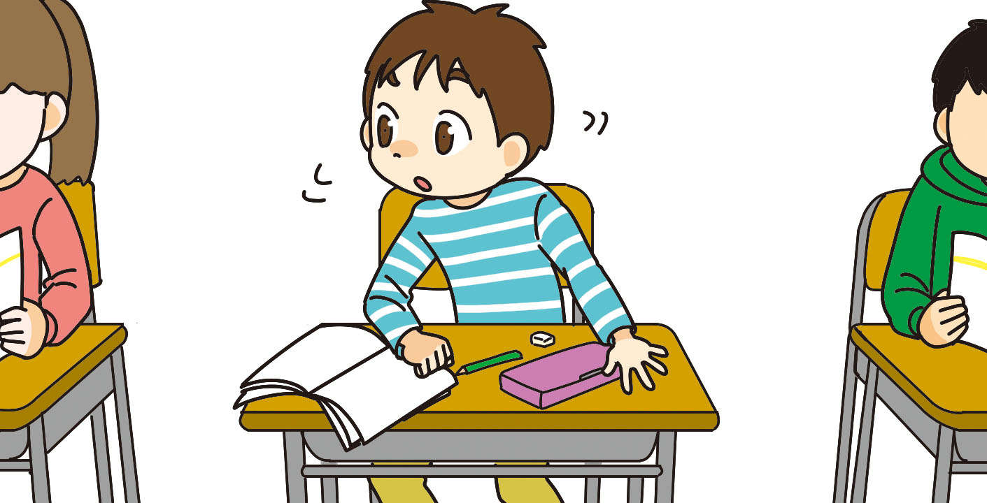 授業中に落ち着きがなく周りをきょろきょろ見渡す子ども