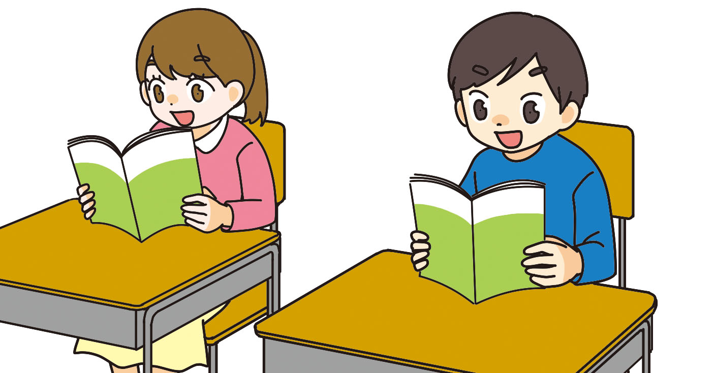 授業に音読をする子ども2人