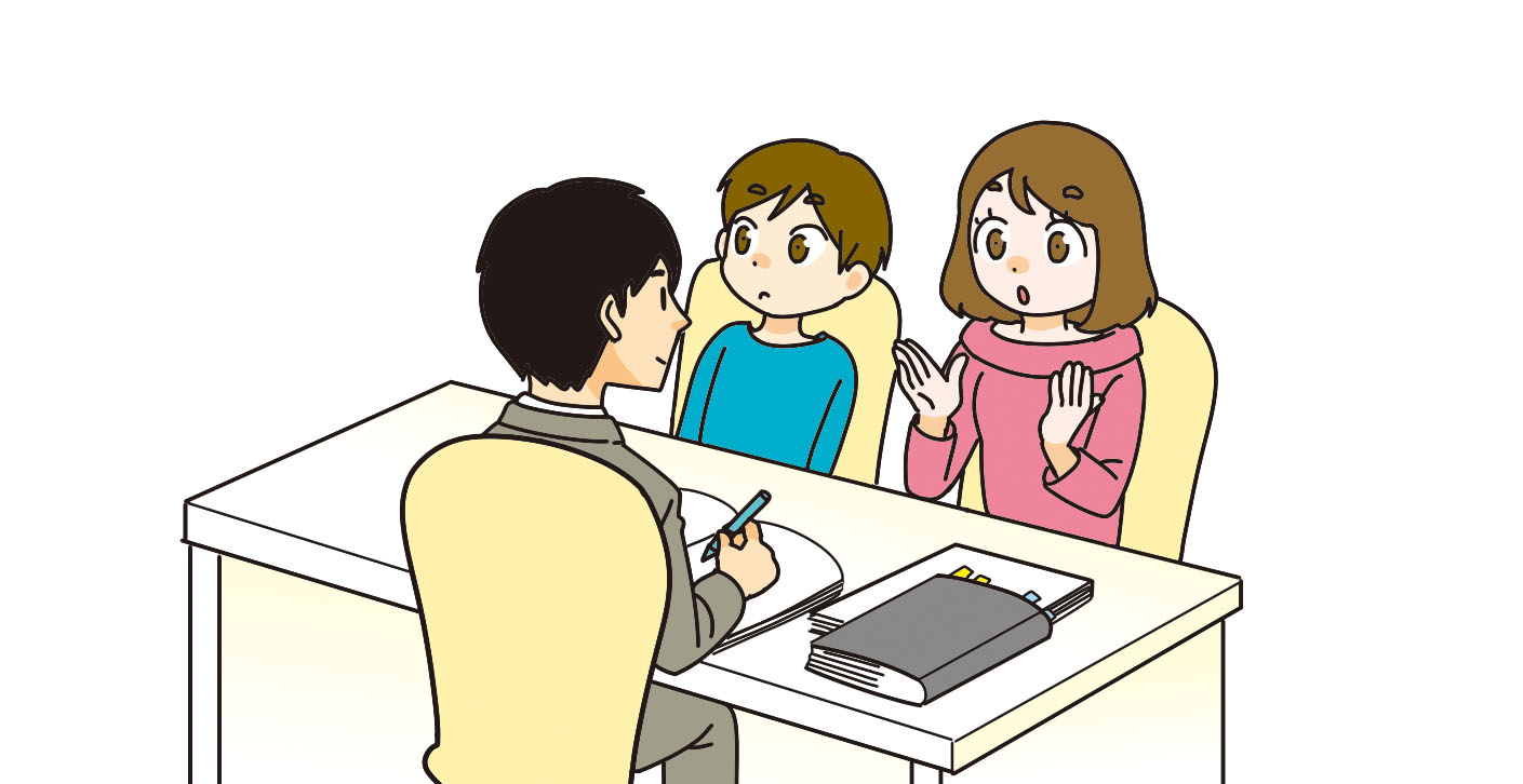 臨床心理士に自分の子供について相談する親