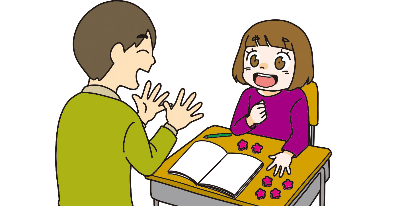 数を正しく数えることができた子供と褒める先生