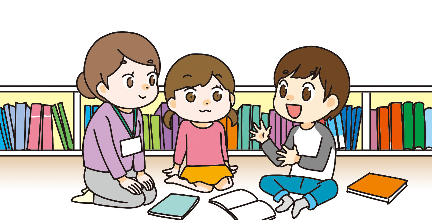 子どもが話しているのを聞いている友達と先生