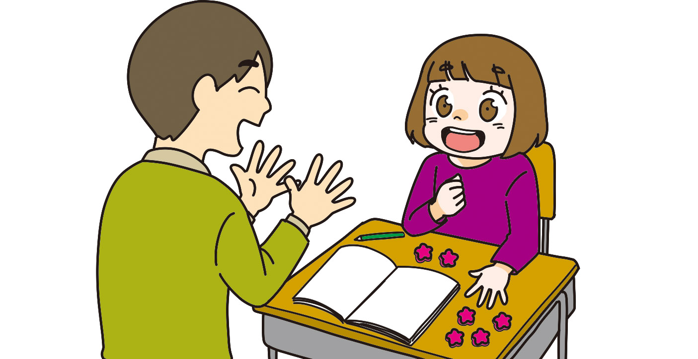 数を正しく数えることができた子供と褒める先生