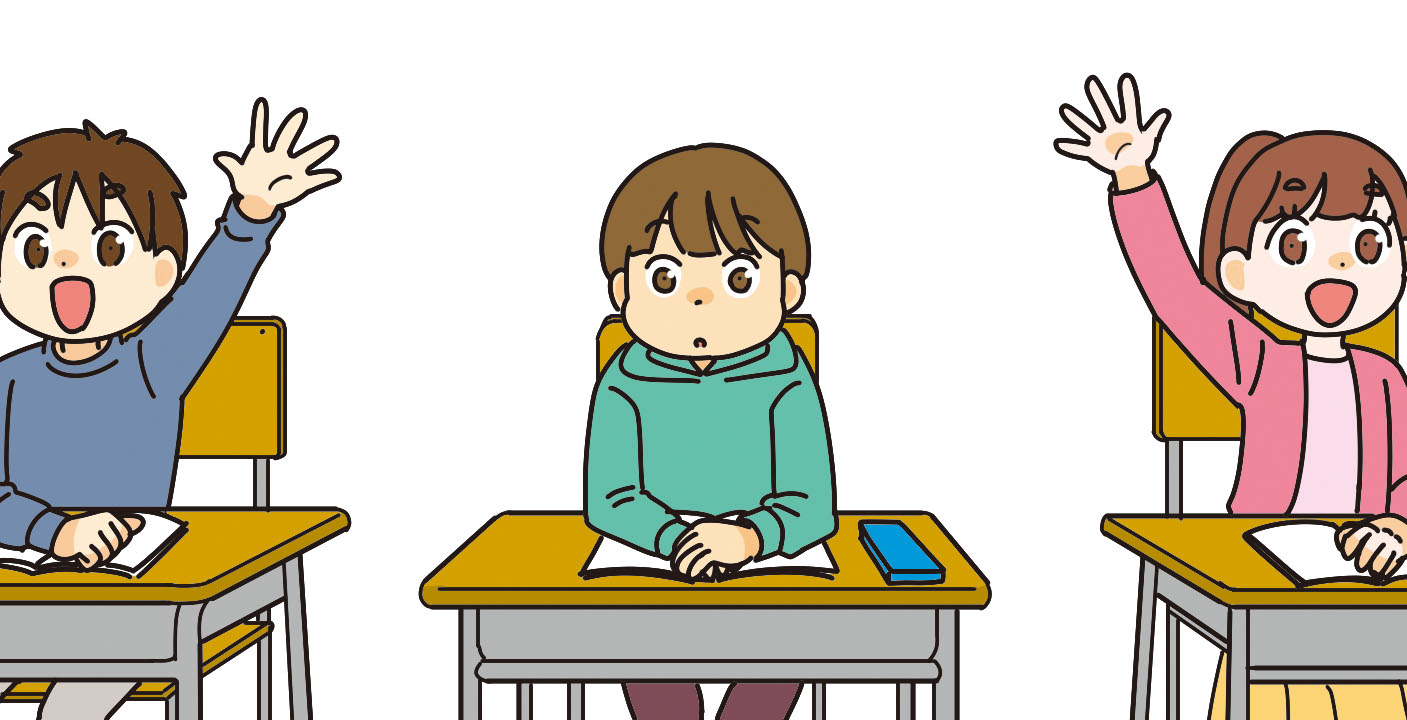 授業中でぼーっとする子どもと手を挙げる子ども達