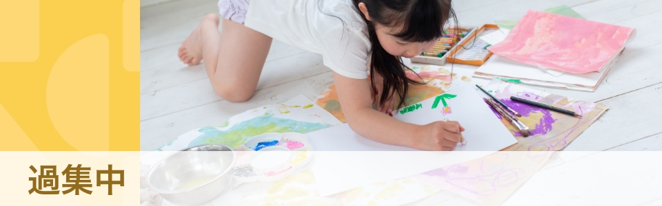 【専門家・体験談】集中しすぎて時間を忘れる“過集中”とは？　心身の健康を保つために必要な習慣