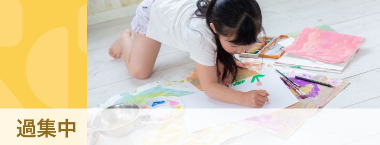 【専門家・体験談】集中しすぎて時間を忘れる“過集中”とは？　心身の健康を保つために必要な習慣